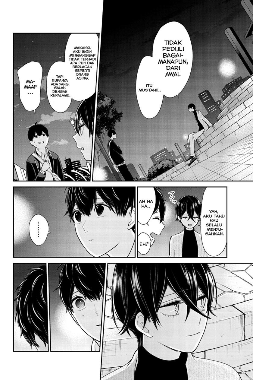 Koi To Uso Chapter 213 Gambar 3
