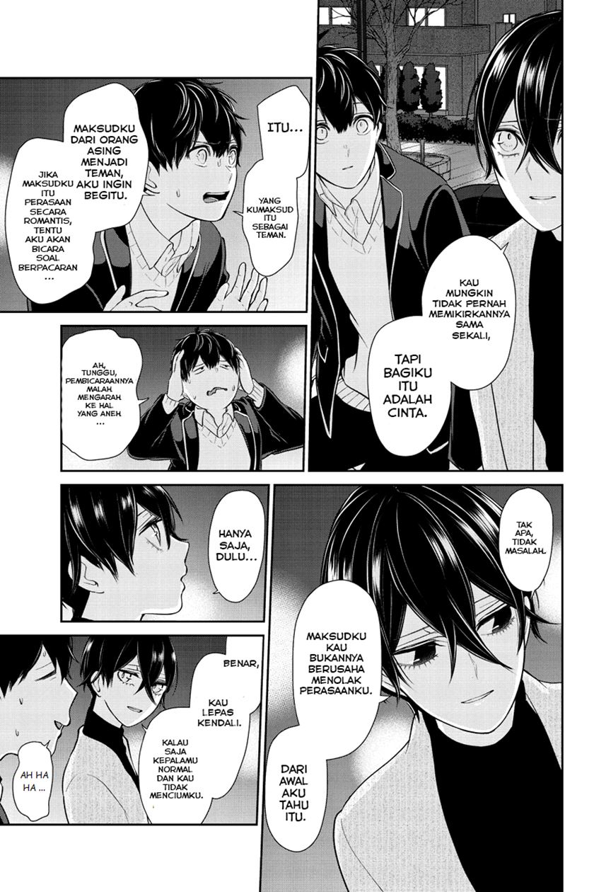 Koi To Uso Chapter 213 Gambar 8