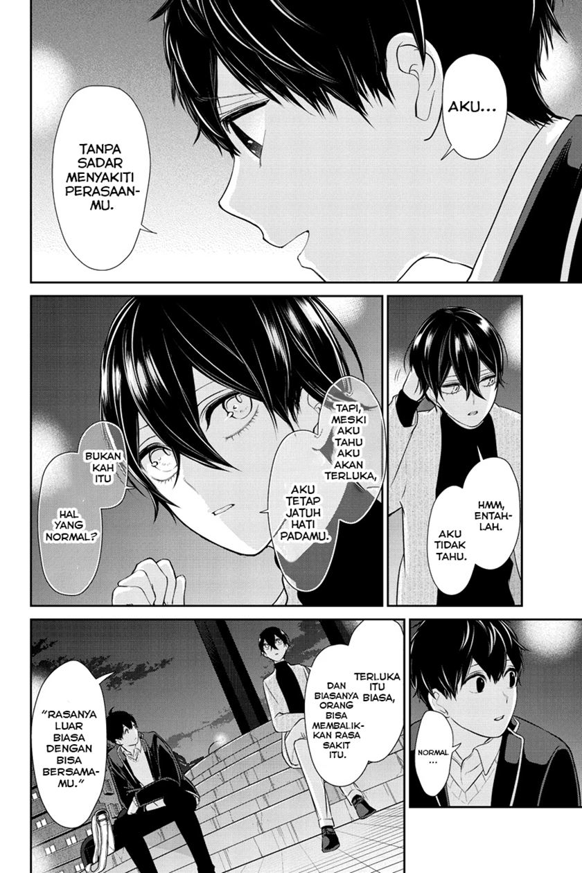 Koi To Uso Chapter 213 Gambar 9