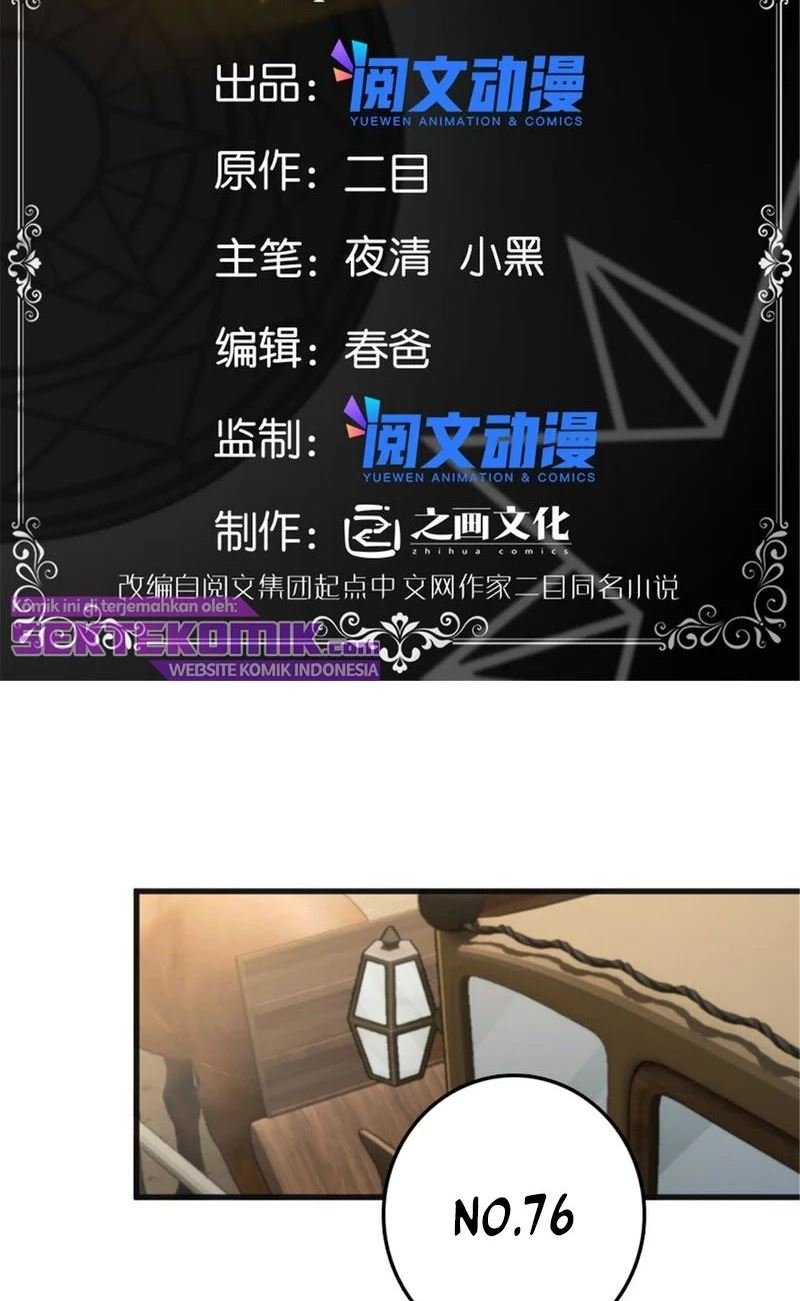 Baca  Release That Witch Chapter 385 Gambar 2