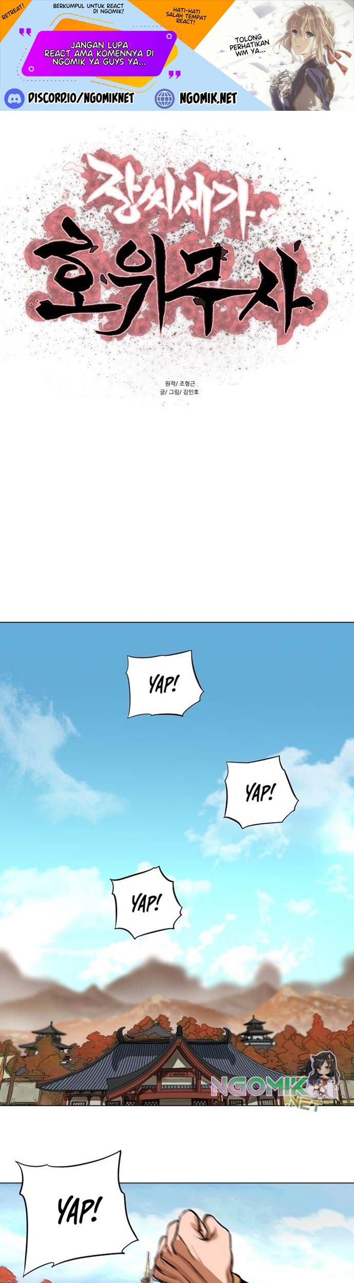 Baca Escort Warrior Chapter 68 Gambar 2
