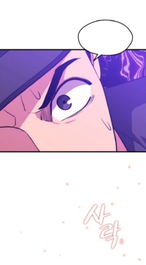 Seoul Station Necromancer Chapter 40 Gambar 29