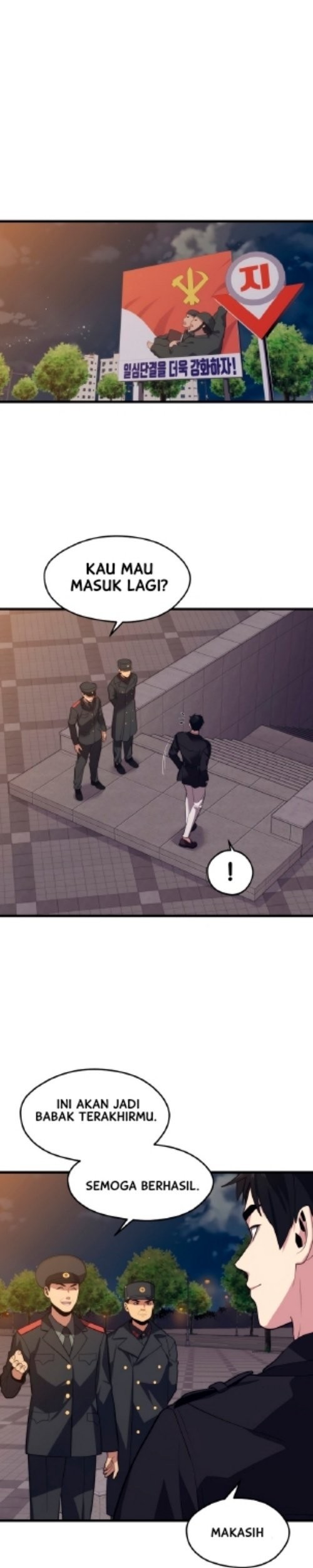 Baca  Seoul Station Necromancer Chapter 40 Gambar 2