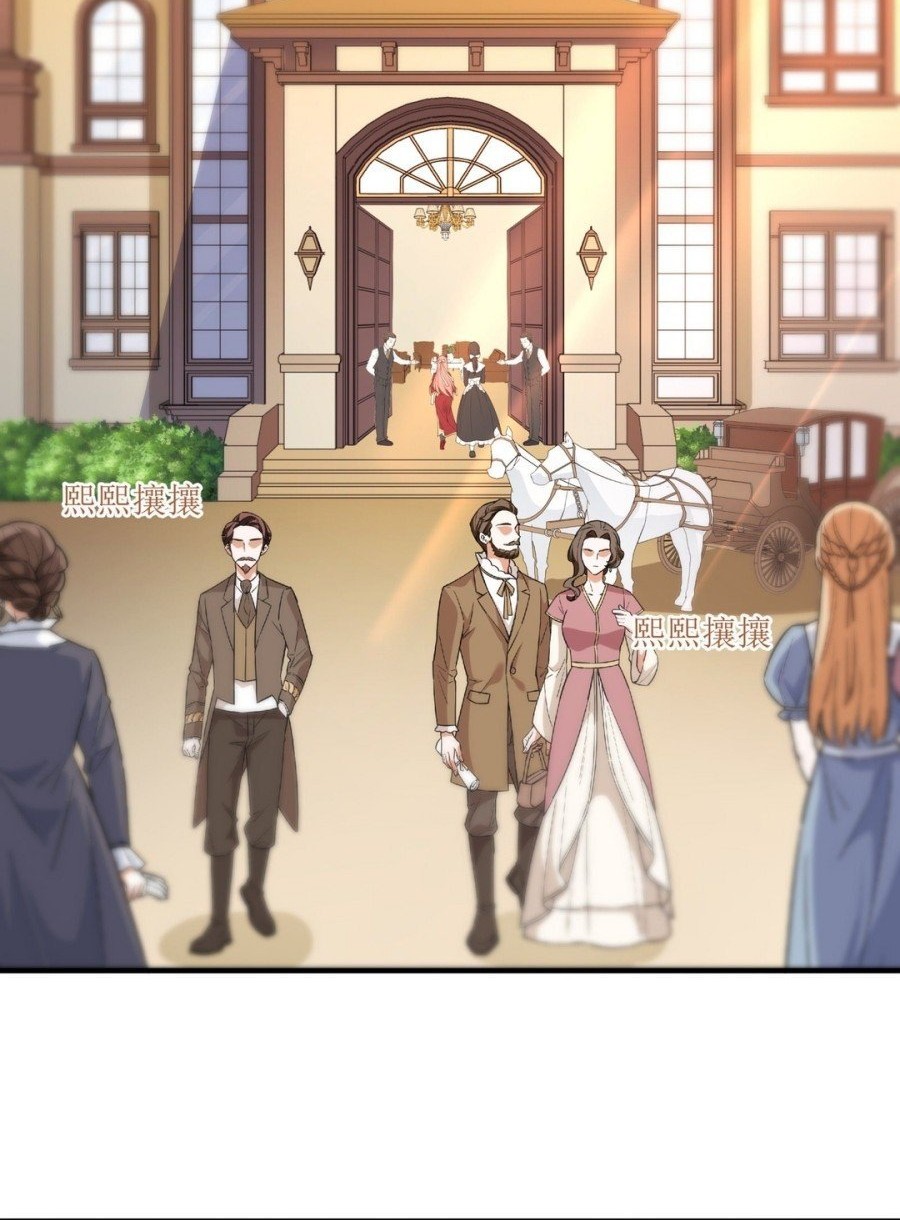 Little Tyrant Doesn’t Want to Meet with a Bad End Chapter 27 Gambar 17