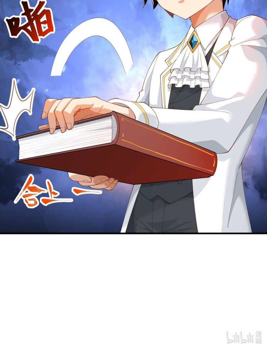 Little Tyrant Doesn’t Want to Meet with a Bad End Chapter 27 Gambar 57