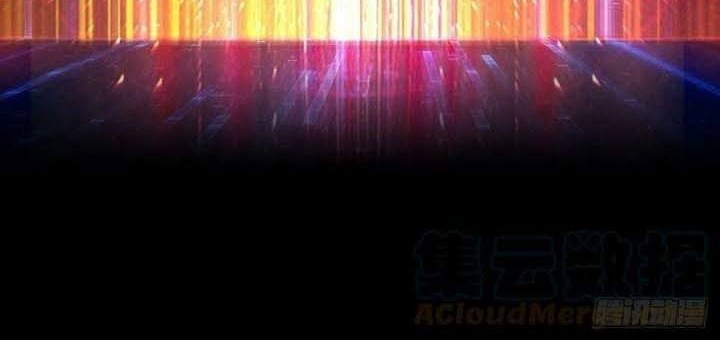 King Account At The Start Chapter 107 Gambar 34