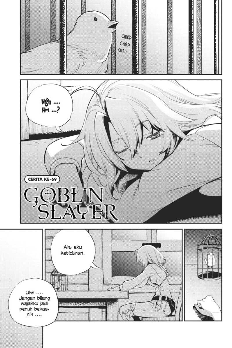 Baca Manga Goblin Slayer Chapter 69 Gambar 2