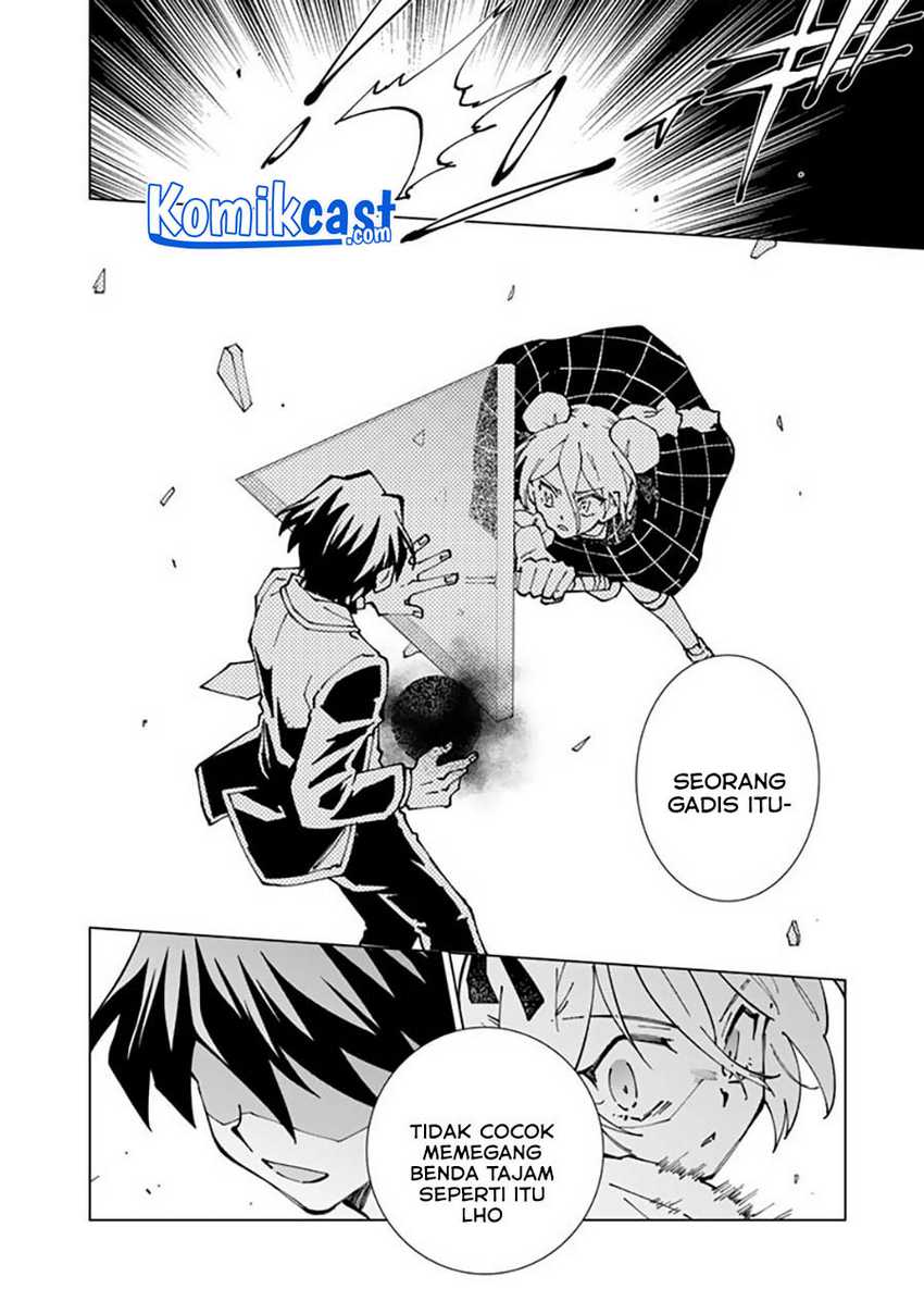 Isekai Tensei… Saretenee! Chapter 51 Gambar 13