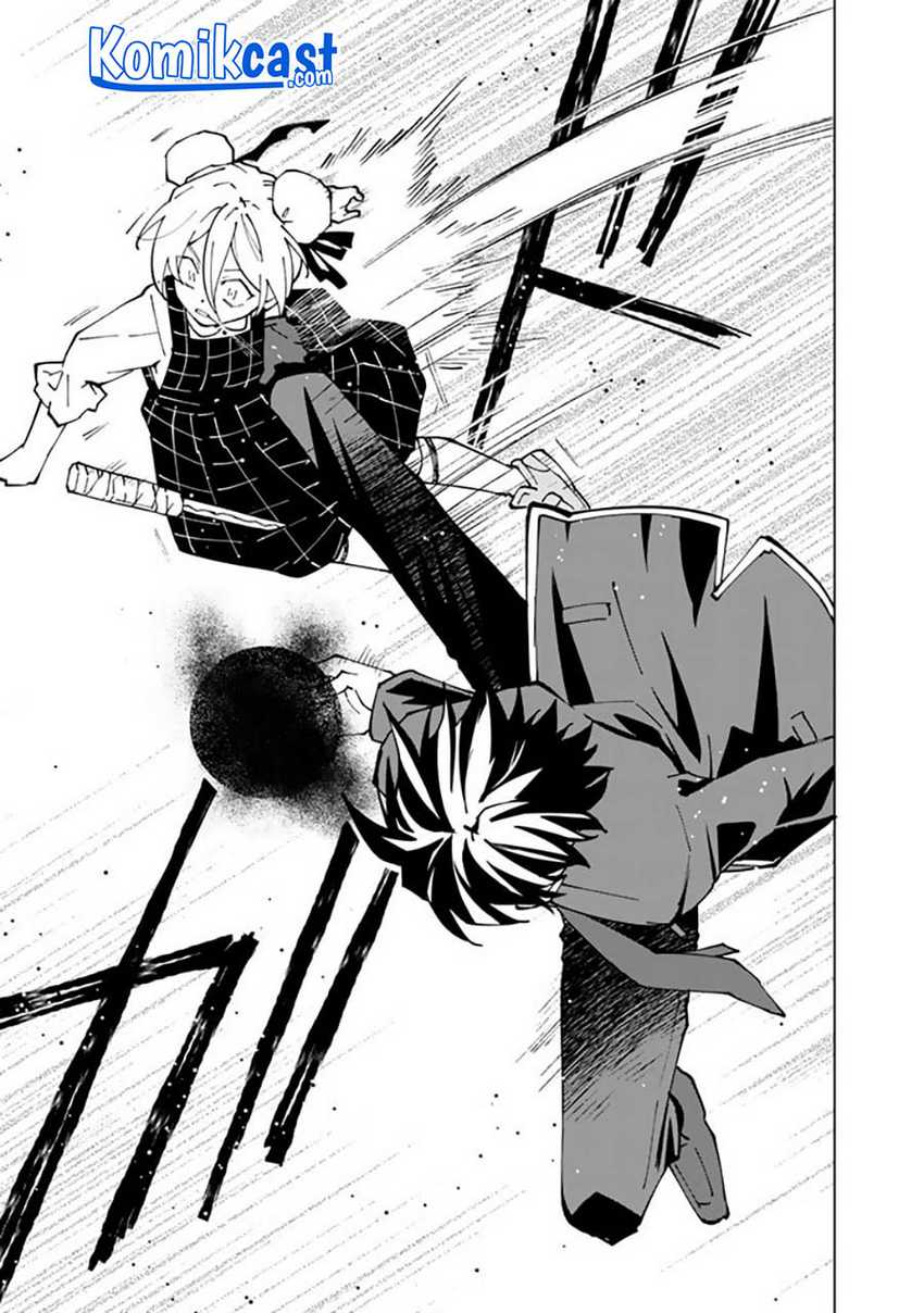 Isekai Tensei… Saretenee! Chapter 51 Gambar 14