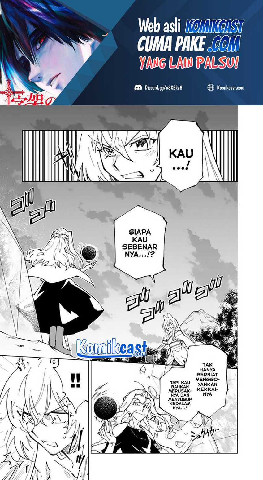 Baca Isekai Tensei… Saretenee! Chapter 51 Gambar 2