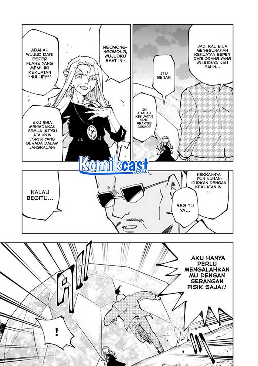 Isekai Tensei… Saretenee! Chapter 51 Gambar 8