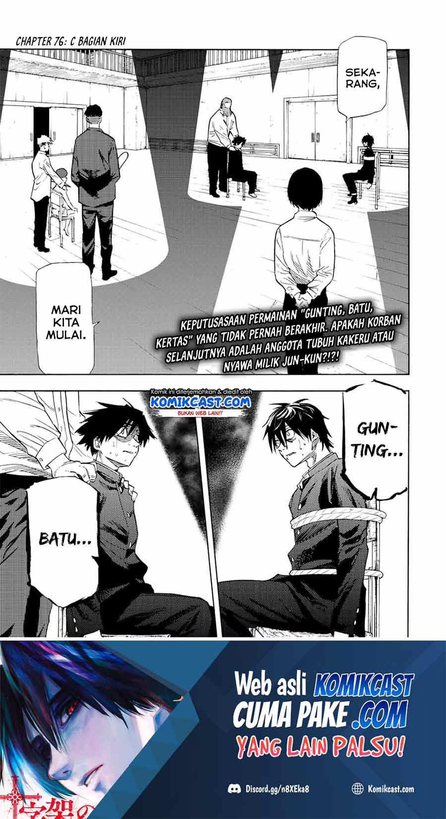 Baca Juujika no Rokunin Chapter 76 Gambar 2