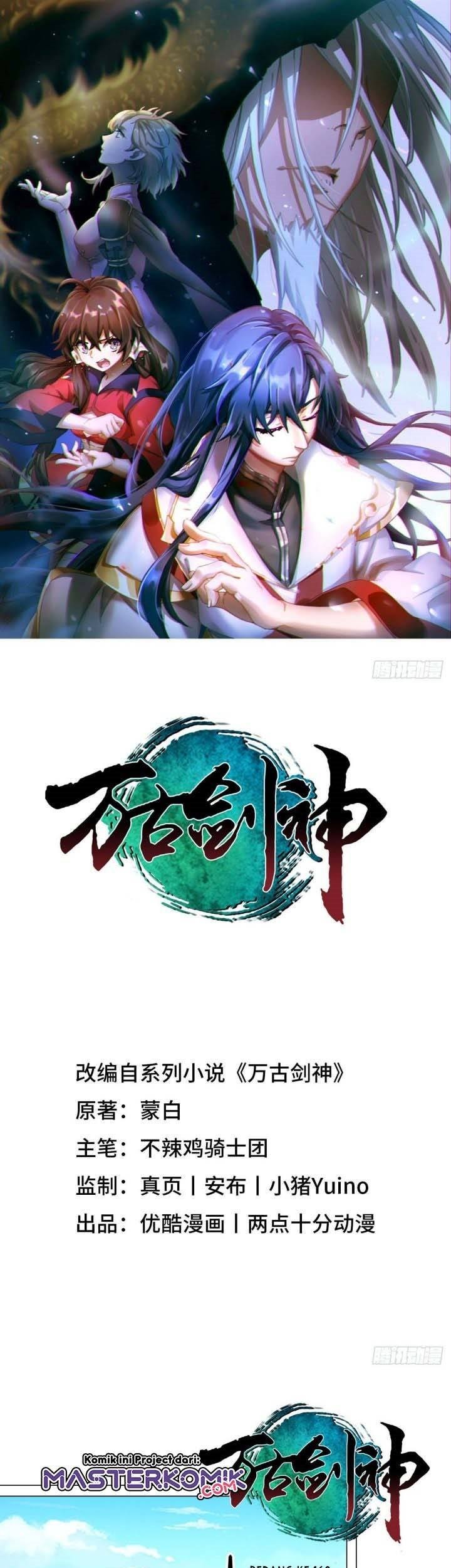 Baca Manhua Everlasting God of Sword Chapter 168 Gambar 2