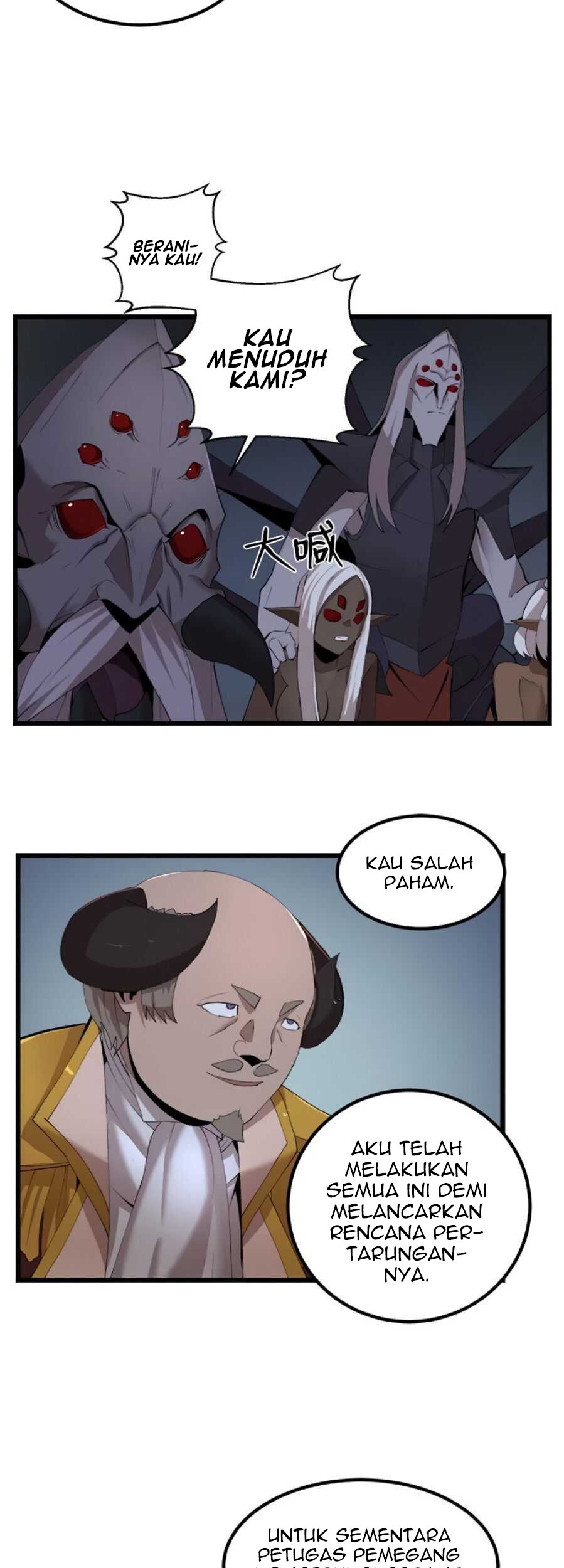 The Dungeon Master Chapter 89 Gambar 27