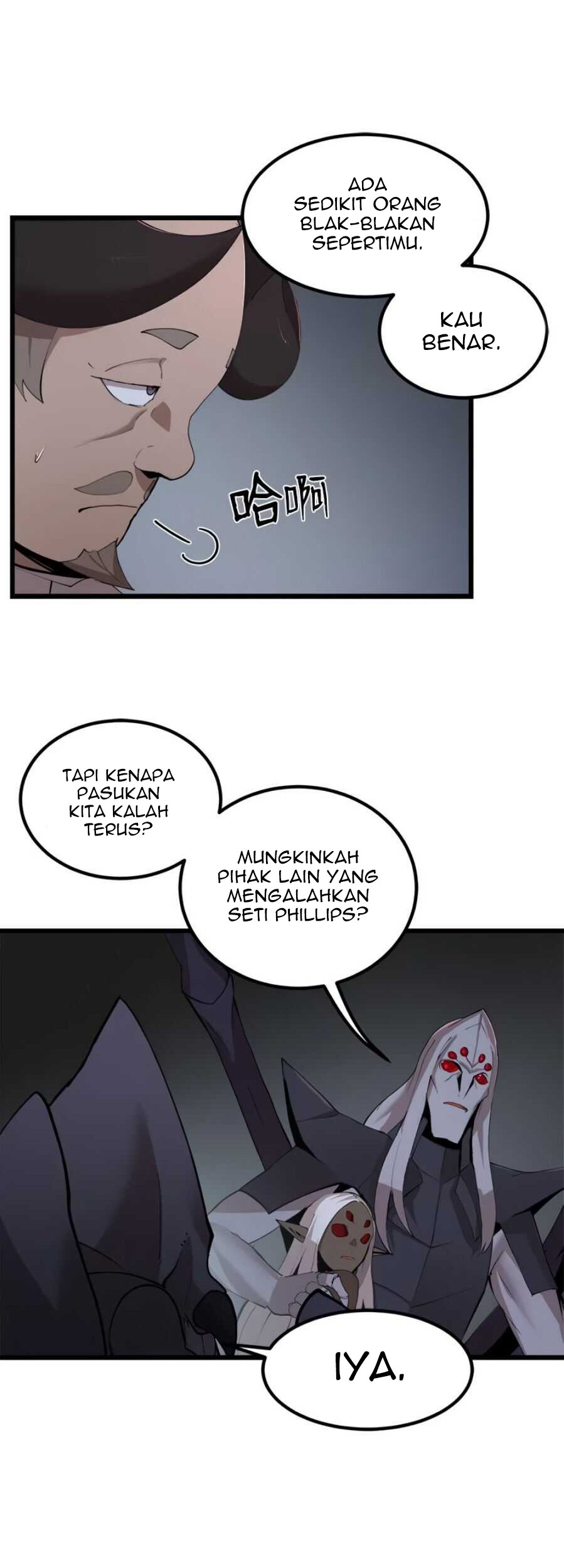 The Dungeon Master Chapter 89 Gambar 36