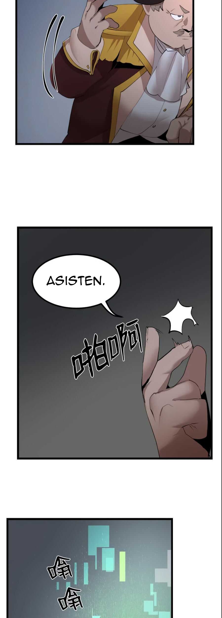 The Dungeon Master Chapter 89 Gambar 12