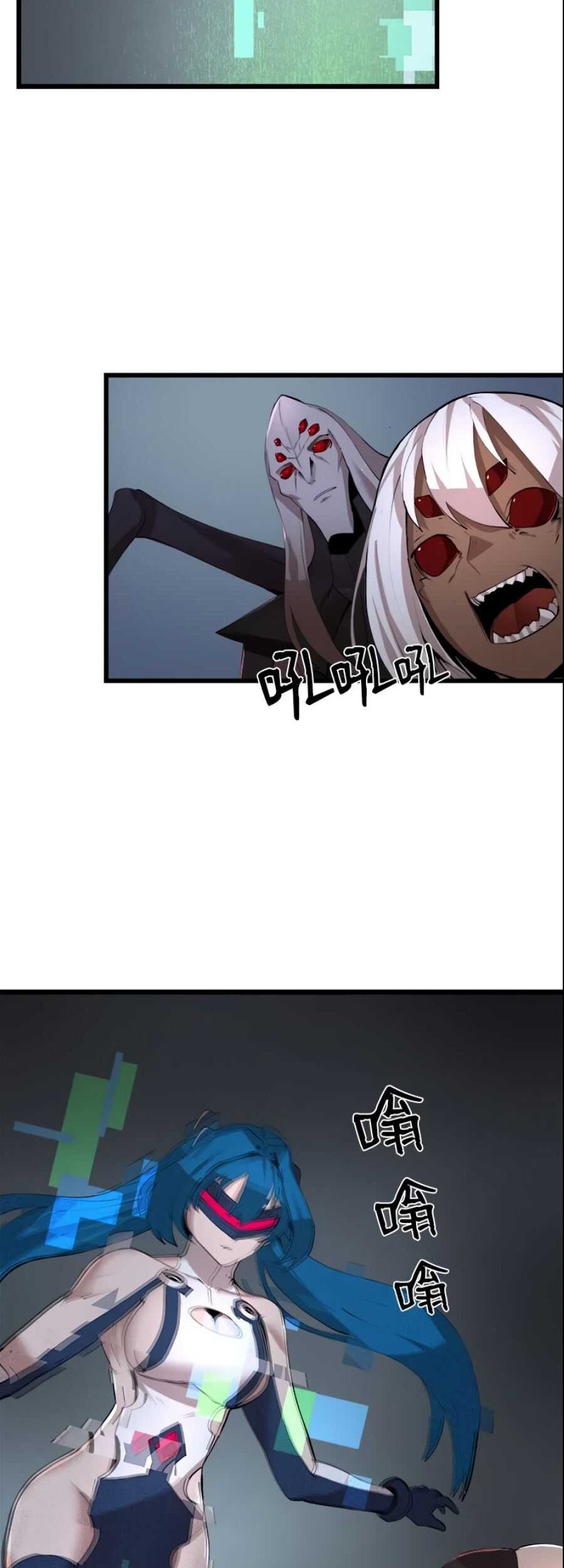 The Dungeon Master Chapter 89 Gambar 13