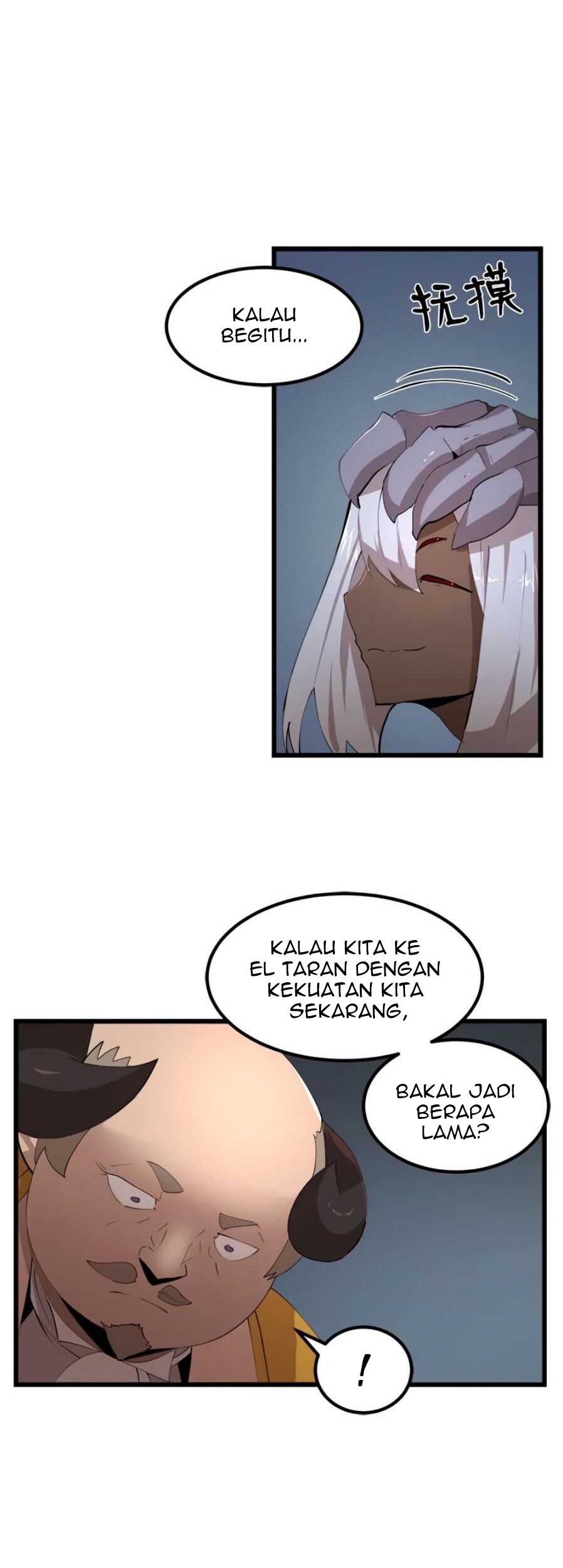 The Dungeon Master Chapter 89 Gambar 21