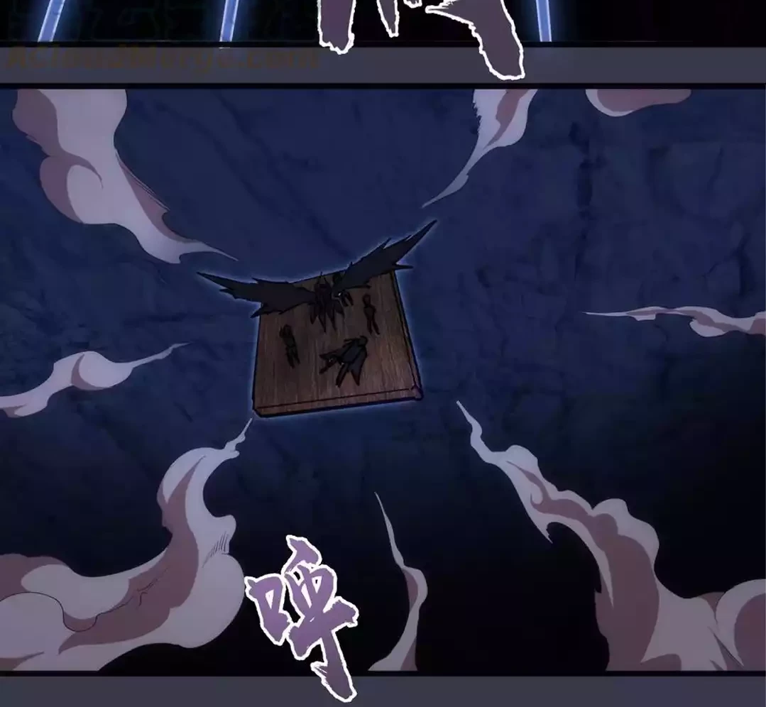 I’m Not The Overlord Chapter 92 Gambar 19