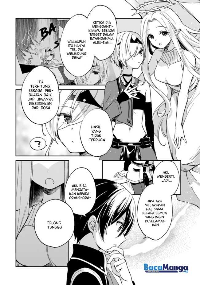 Zennin Ossan, Umarekawattara SSS Rank Jinsei ga Kakutei shita Chapter 44 Gambar 11