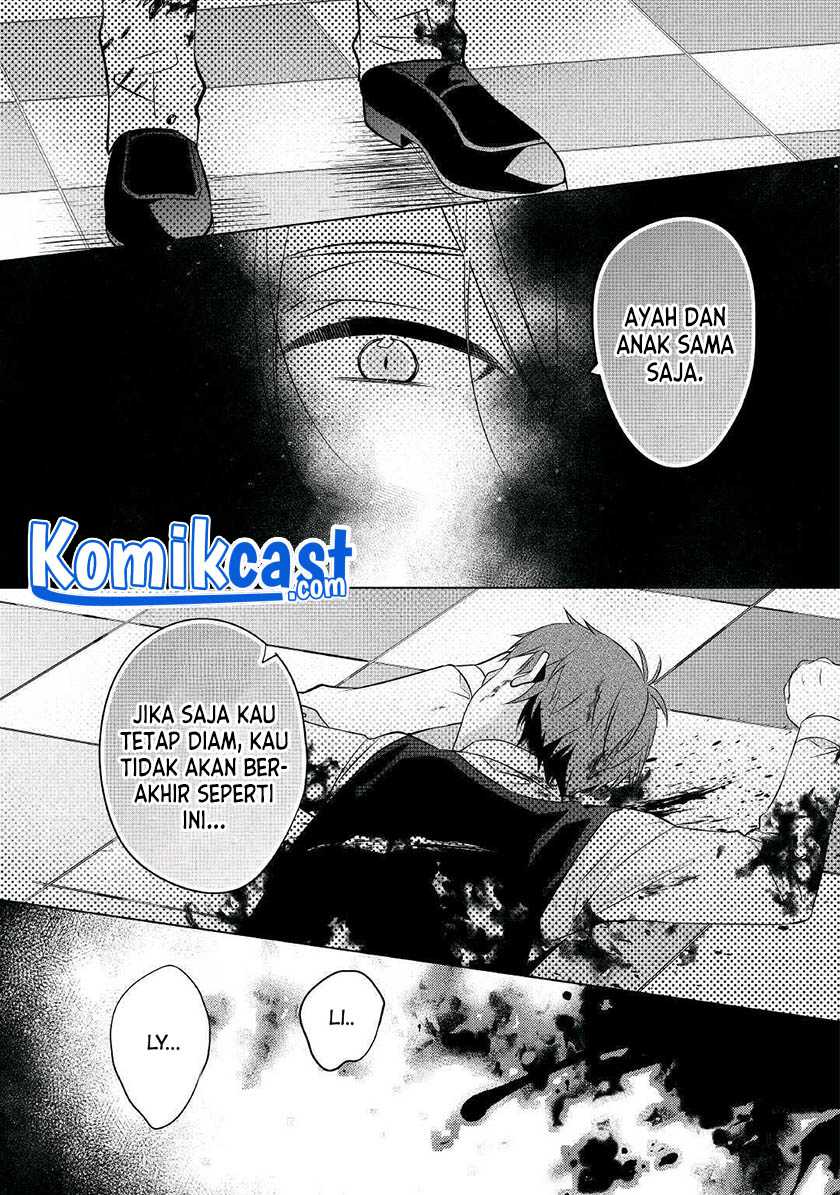 Watashi wa Akuyaku Reijou Nanka Janai~! ! Yami Tsukaidakaratte Kanarazushimo Akuyakuda to Omou na yo! Chapter 15 Gambar 12