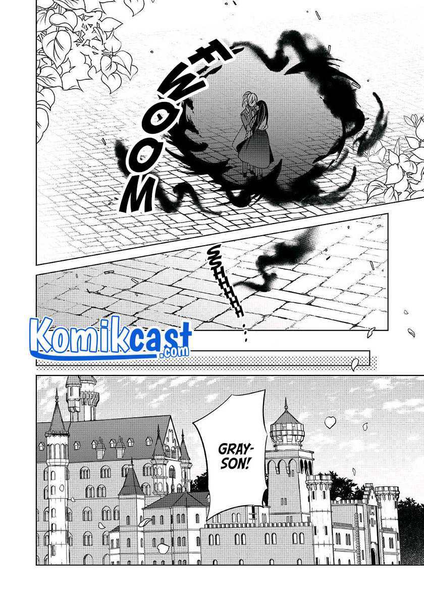 Watashi wa Akuyaku Reijou Nanka Janai~! ! Yami Tsukaidakaratte Kanarazushimo Akuyakuda to Omou na yo! Chapter 15 Gambar 15