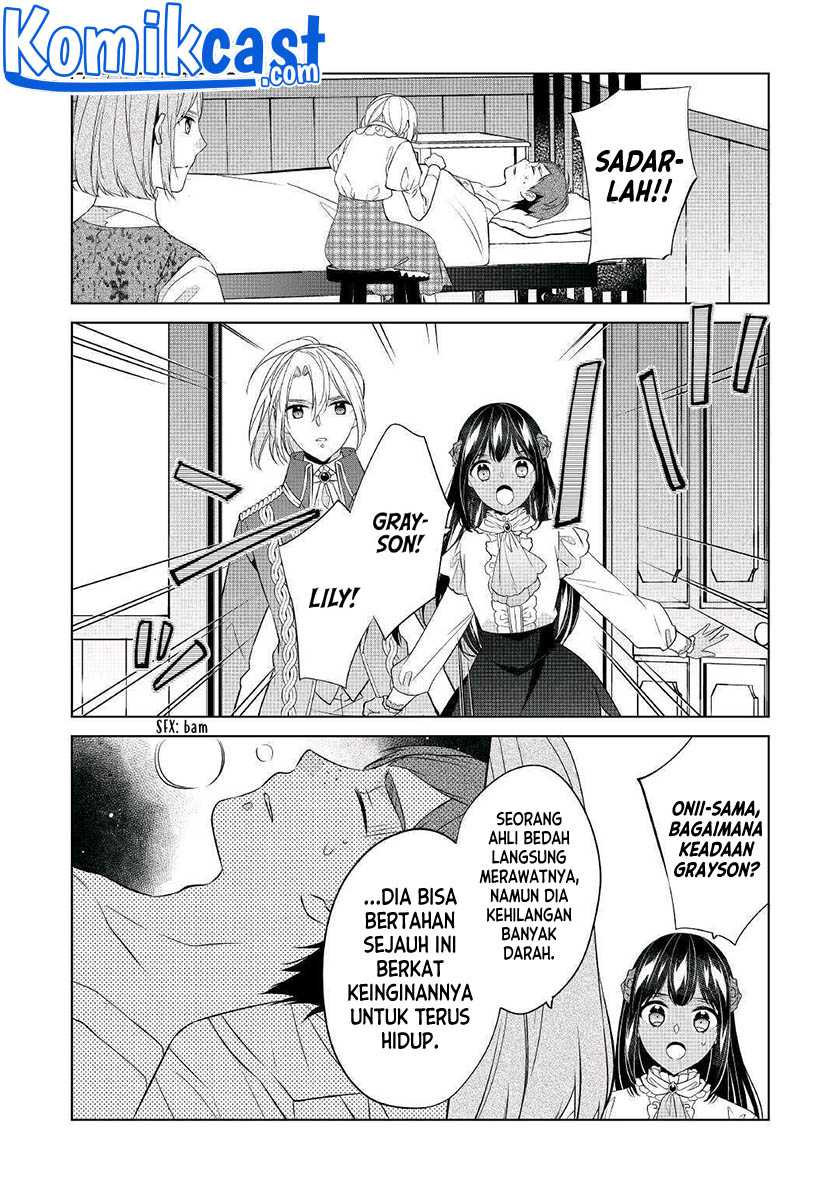 Watashi wa Akuyaku Reijou Nanka Janai~! ! Yami Tsukaidakaratte Kanarazushimo Akuyakuda to Omou na yo! Chapter 15 Gambar 16