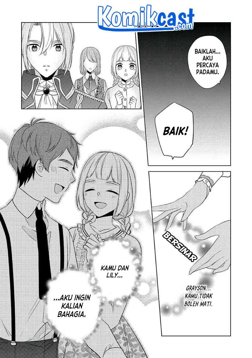 Watashi wa Akuyaku Reijou Nanka Janai~! ! Yami Tsukaidakaratte Kanarazushimo Akuyakuda to Omou na yo! Chapter 15 Gambar 20
