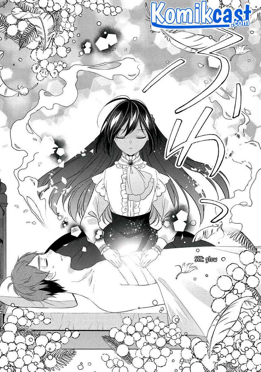 Watashi wa Akuyaku Reijou Nanka Janai~! ! Yami Tsukaidakaratte Kanarazushimo Akuyakuda to Omou na yo! Chapter 15 Gambar 21