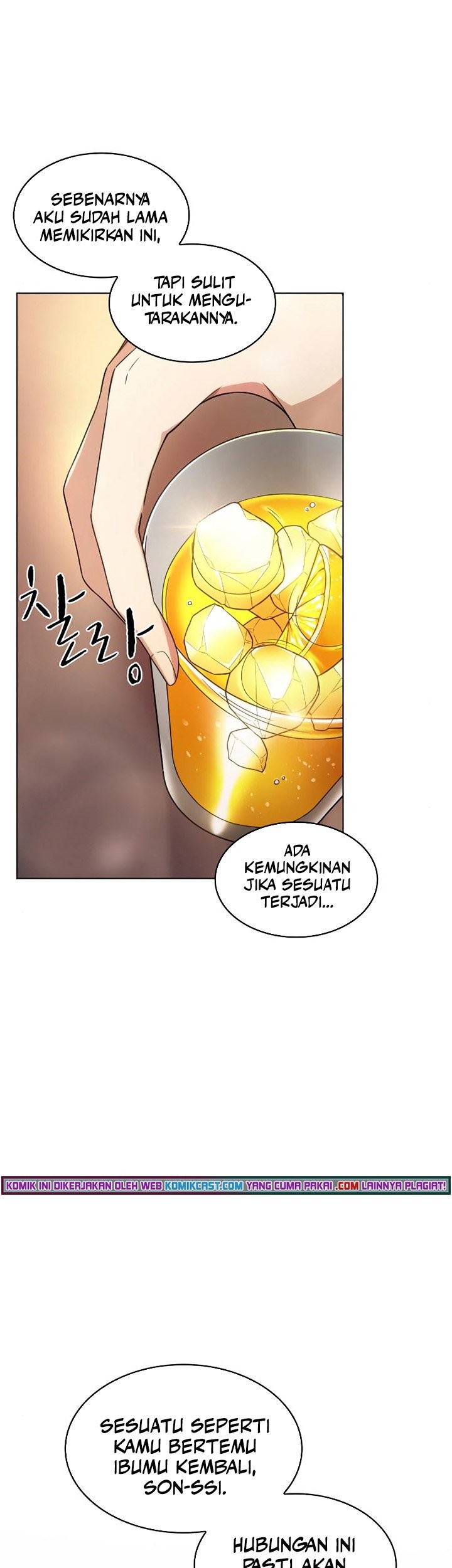 My Office Noona’s Story Chapter 60 Gambar 12