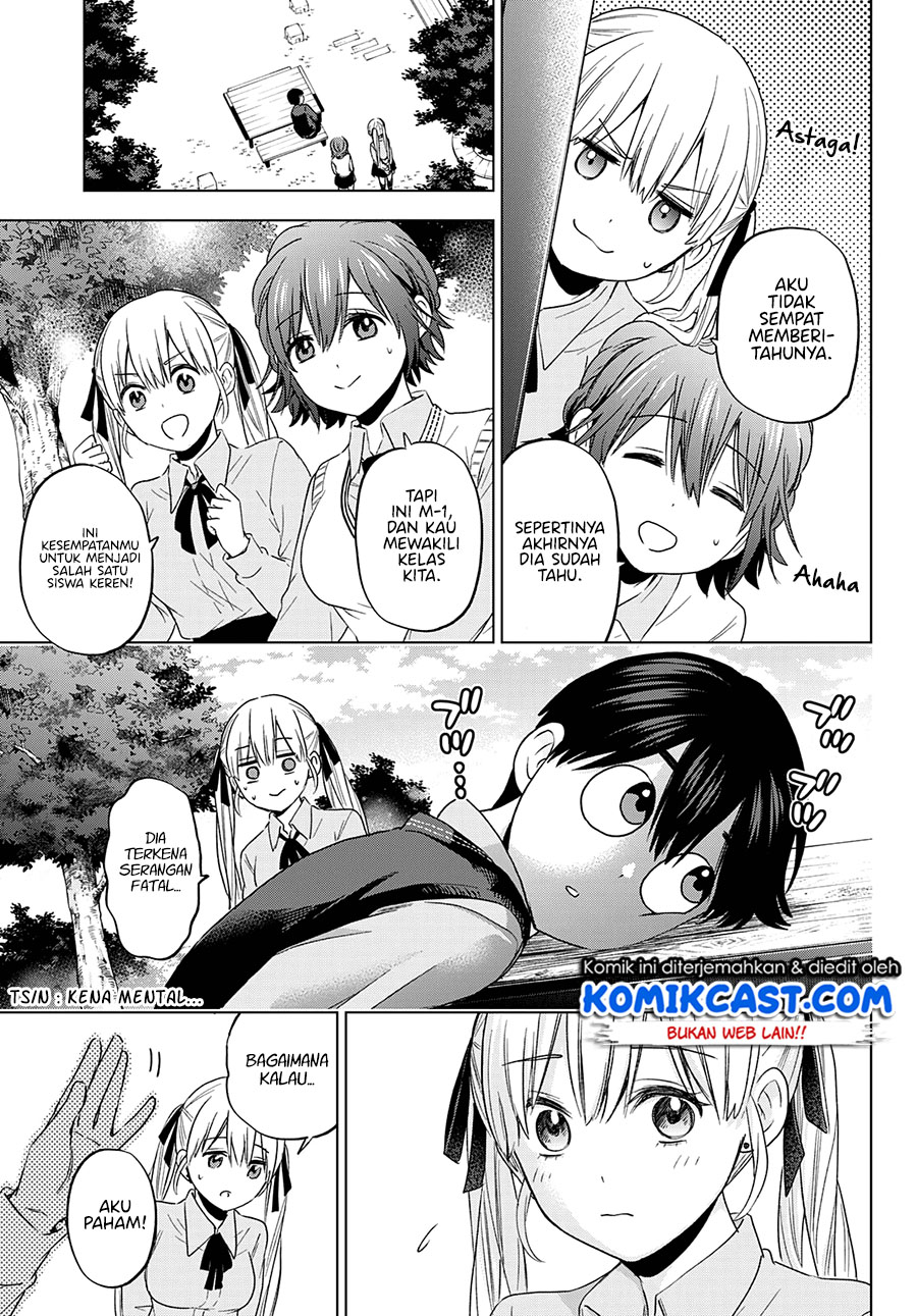 The Cuckoo’s Fiancee Chapter 100 Gambar 11
