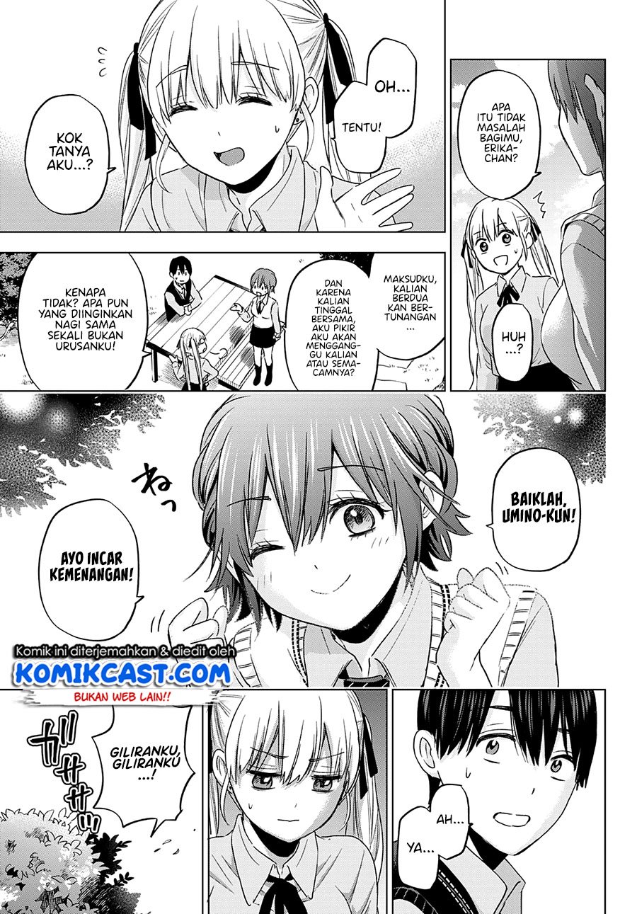 The Cuckoo’s Fiancee Chapter 100 Gambar 13