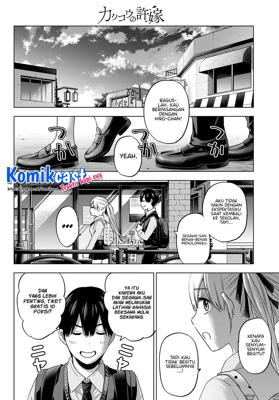 The Cuckoo’s Fiancee Chapter 100 Gambar 18
