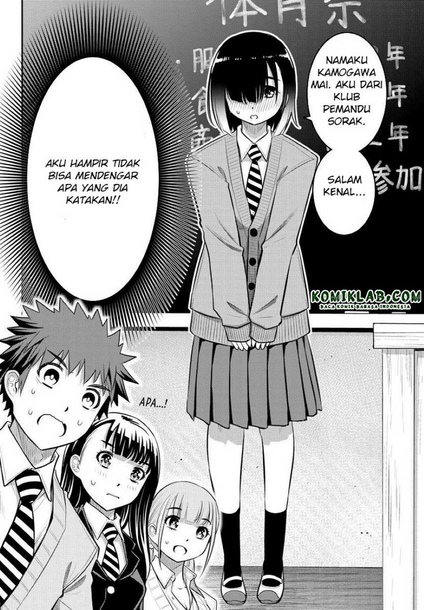 Yankee JK Kuzuhana-chan Chapter 40 Gambar 5
