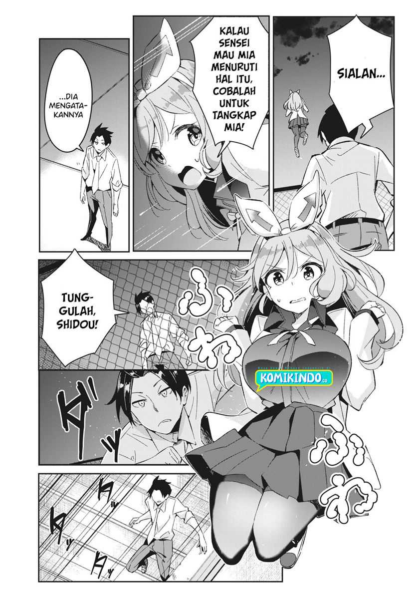 Psycho Revenge Chapter 46 Gambar 11