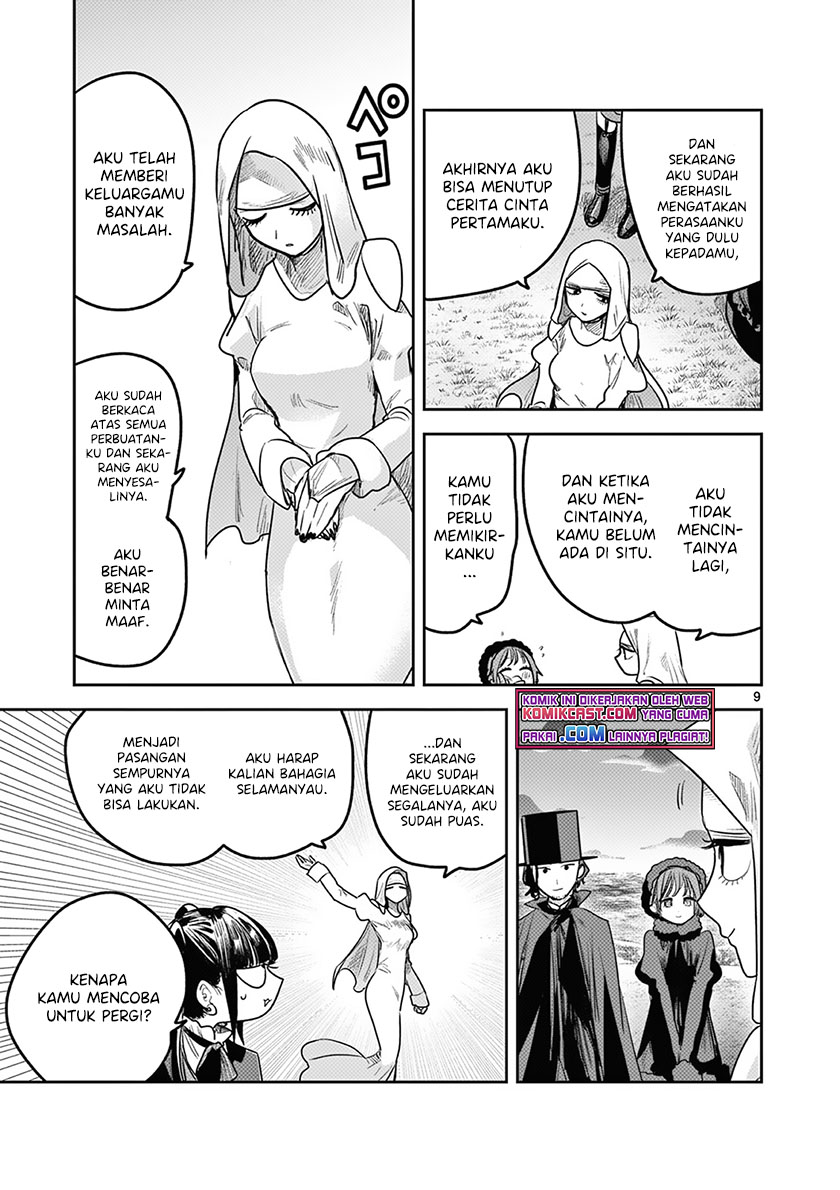 The Duke of Death and his Black Maid Chapter 215 Gambar 10