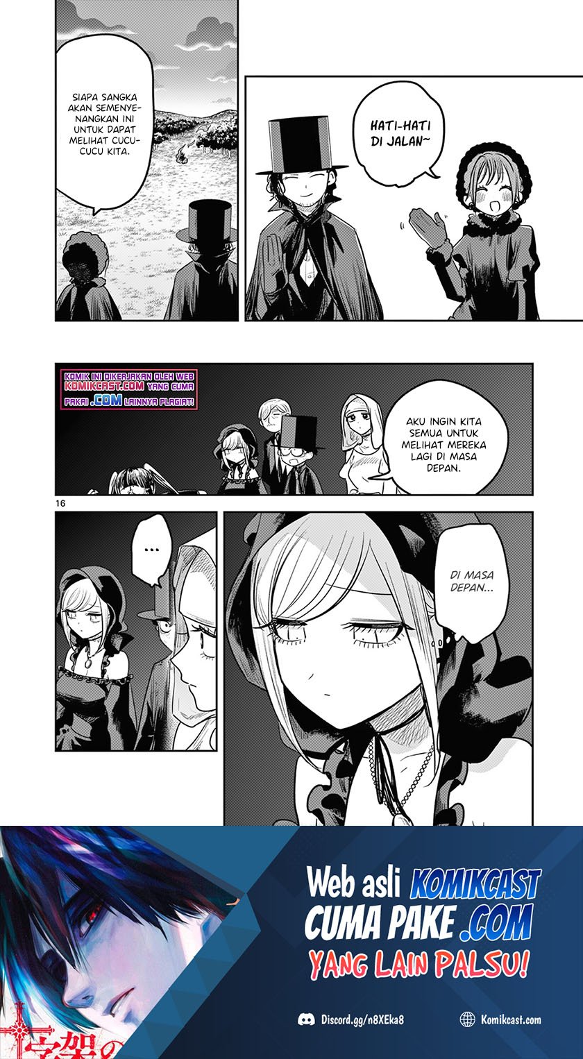 The Duke of Death and his Black Maid Chapter 215 Gambar 17