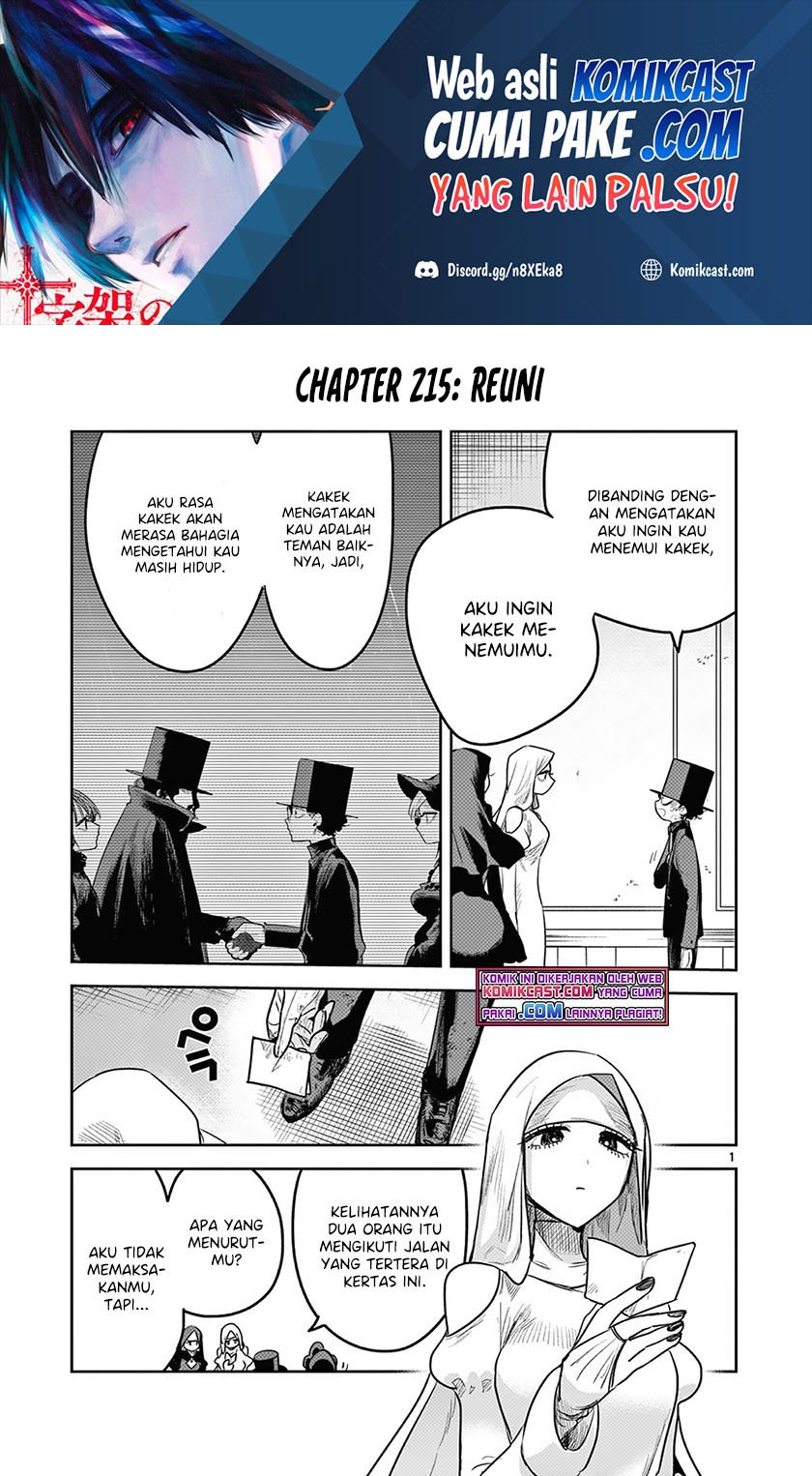 Baca  The Duke of Death and his Black Maid Chapter 215 Gambar 2