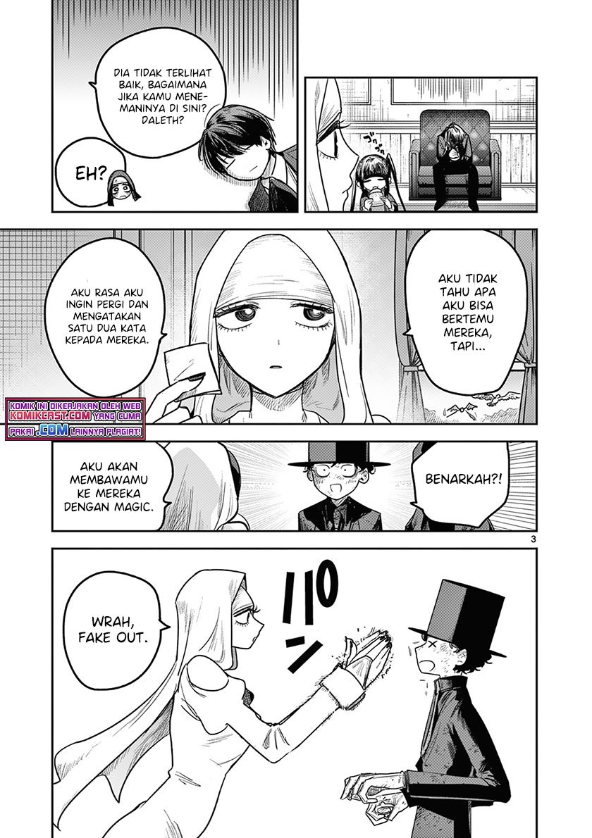 The Duke of Death and his Black Maid Chapter 215 Gambar 4
