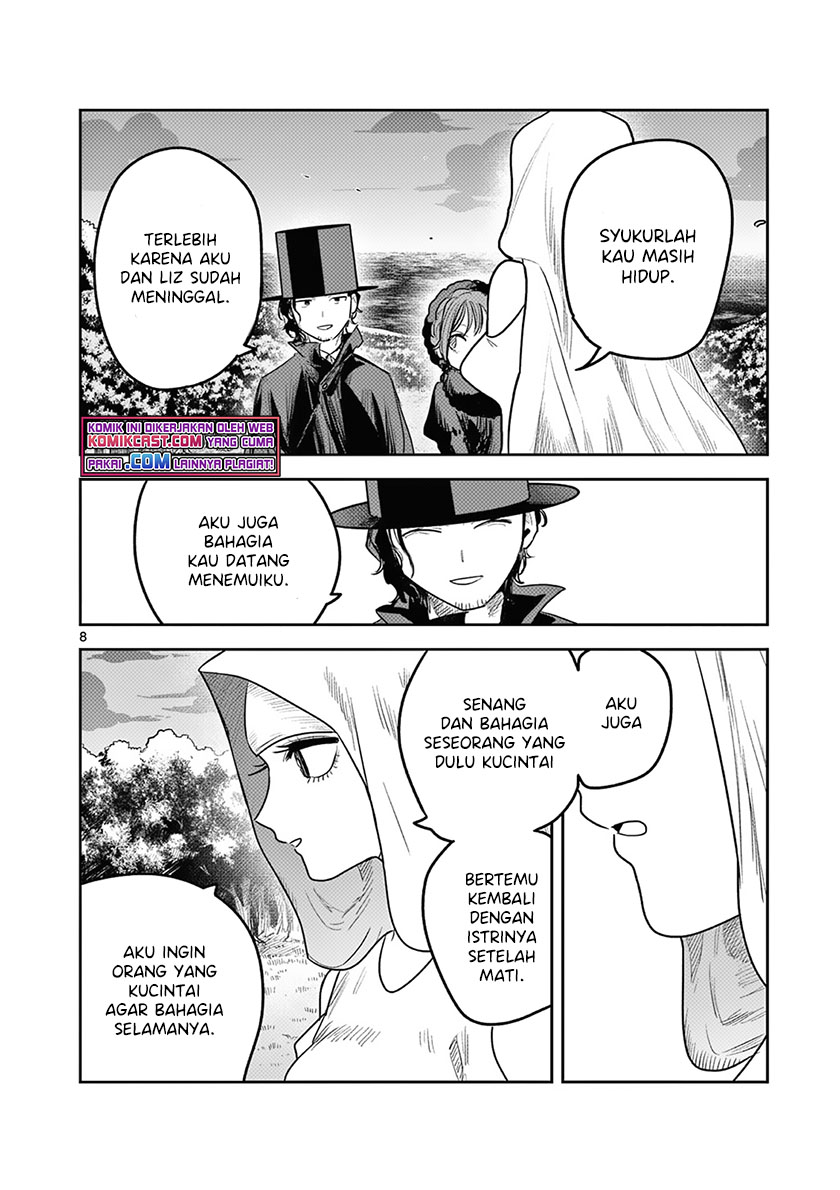 The Duke of Death and his Black Maid Chapter 215 Gambar 9