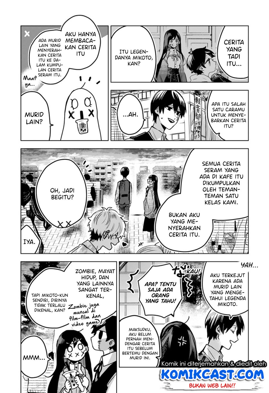 Kuchi ga Saketemo Kimi ni wa Chapter 36 Gambar 17