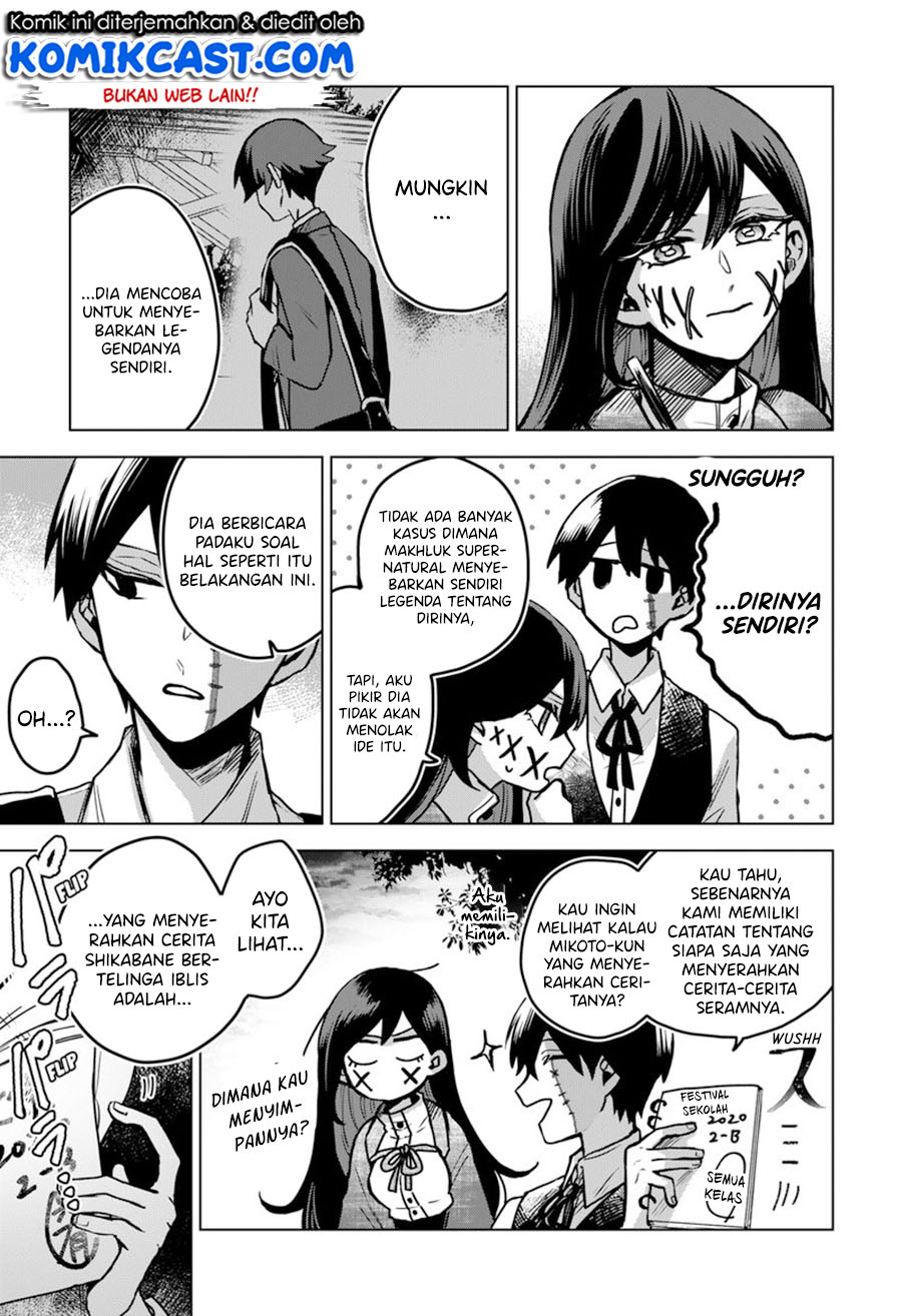 Kuchi ga Saketemo Kimi ni wa Chapter 36 Gambar 18