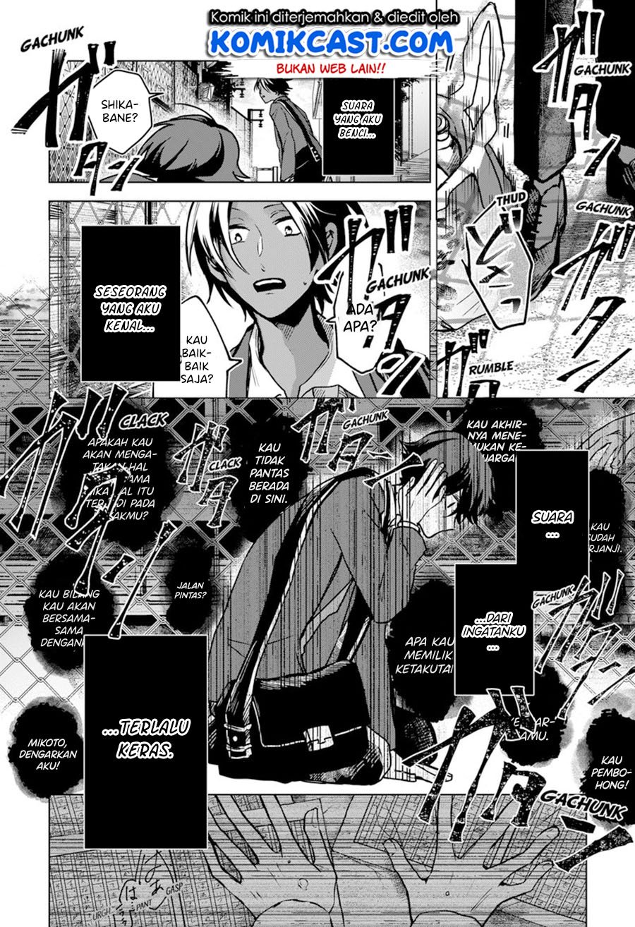Kuchi ga Saketemo Kimi ni wa Chapter 36 Gambar 25