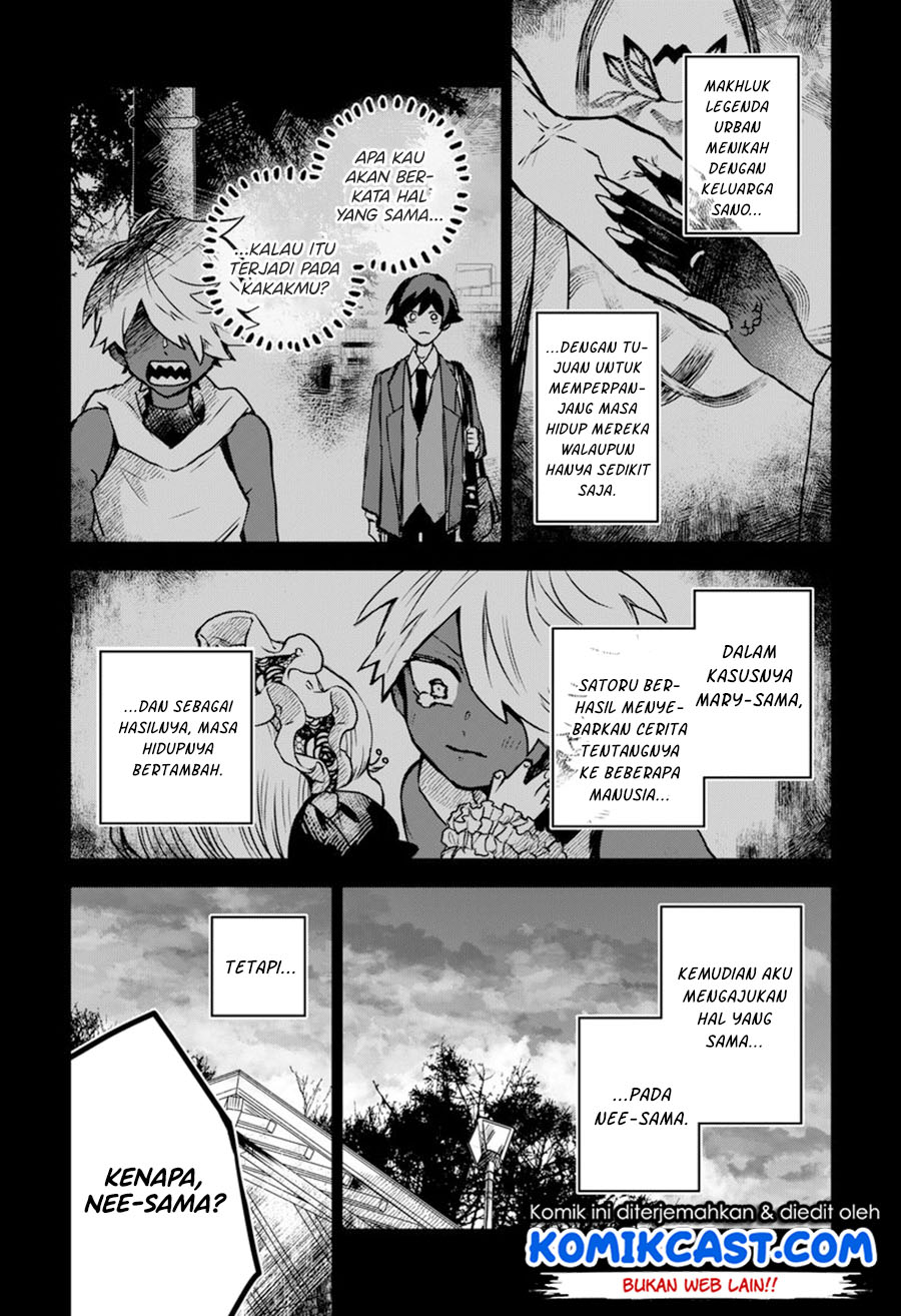 Kuchi ga Saketemo Kimi ni wa Chapter 36 Gambar 9