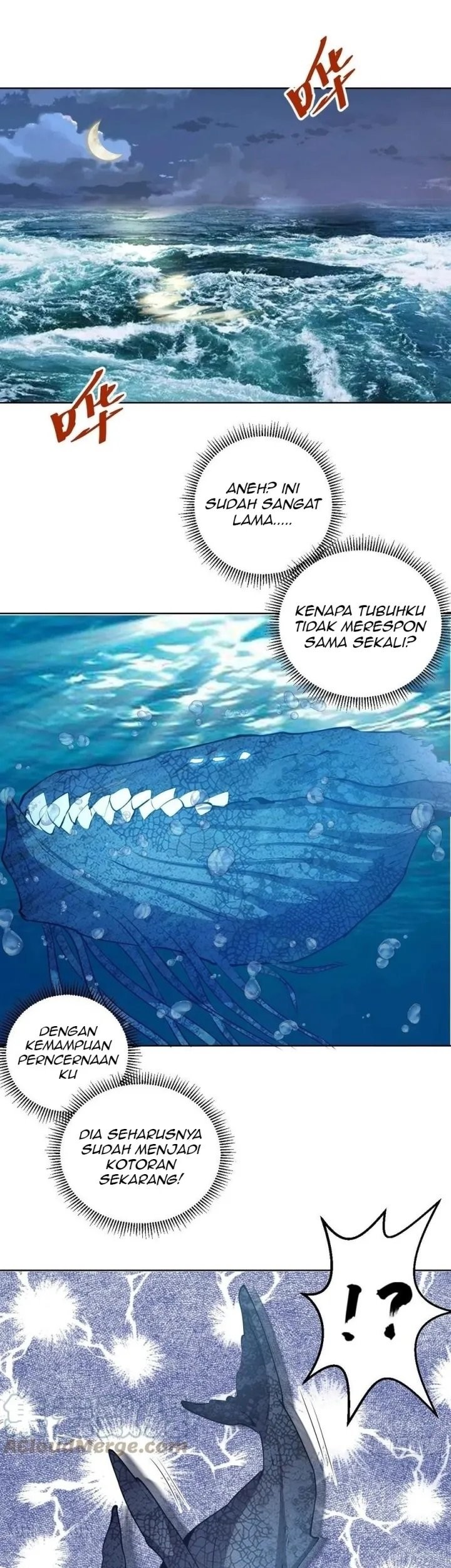 Dark Star Emperor Chapter 184 Gambar 11