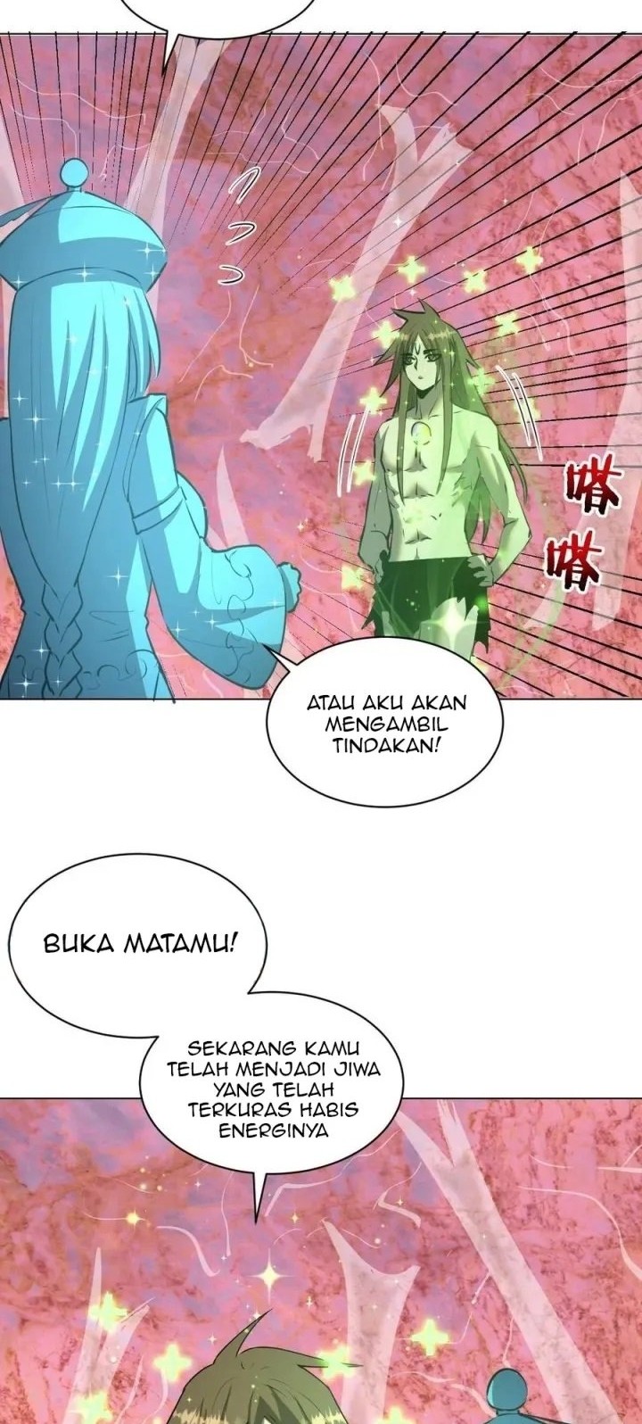 Dark Star Emperor Chapter 182 Gambar 16