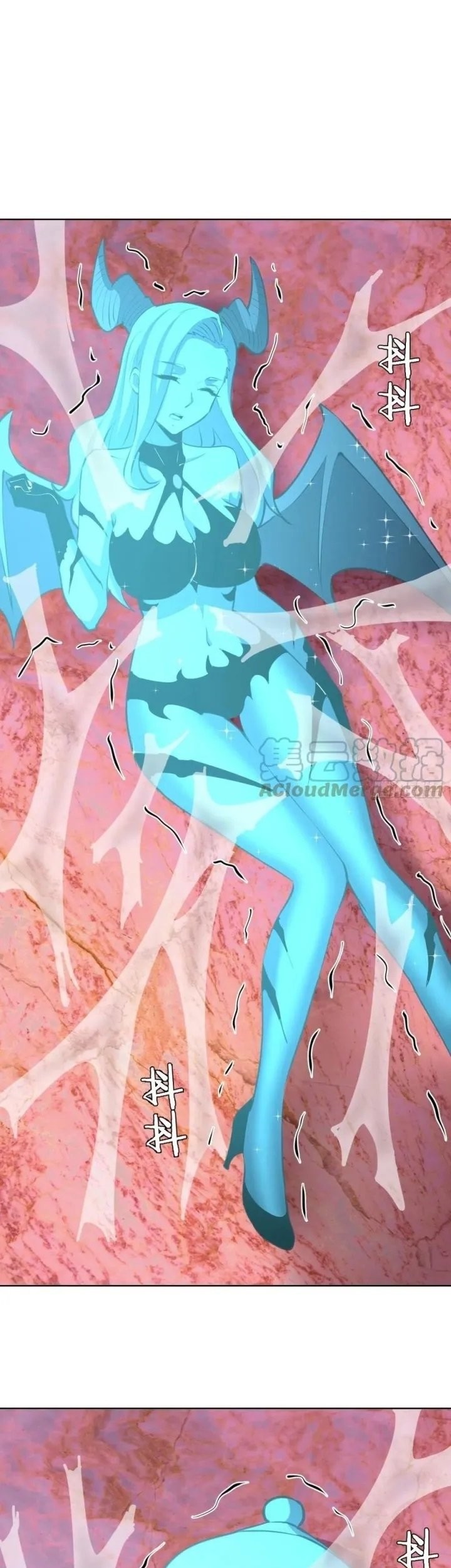 Dark Star Emperor Chapter 182 Gambar 3