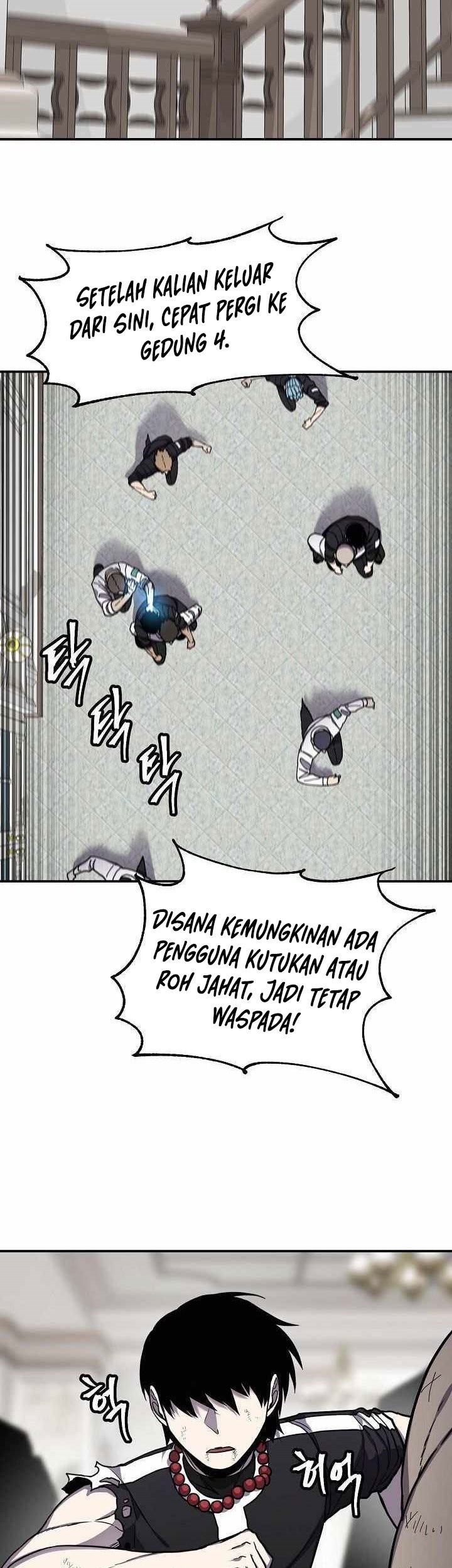 Shaman Chapter 39 Gambar 17