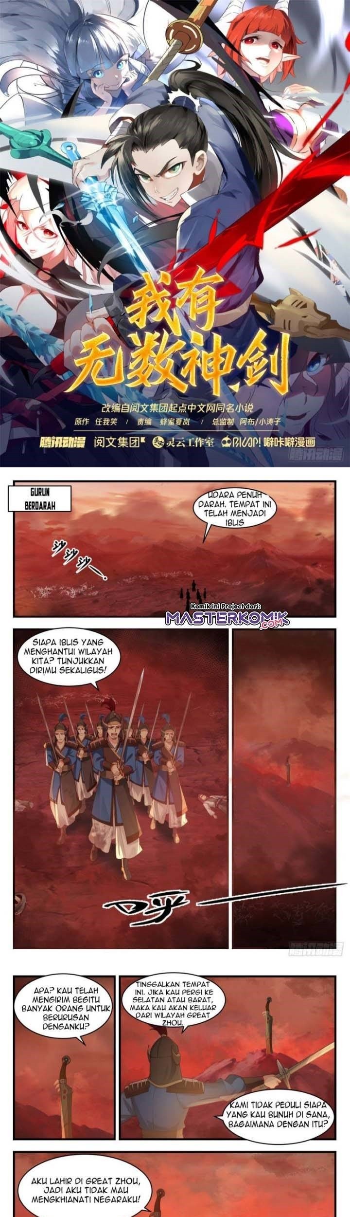 Baca I Have Countless Legendary Swords Chapter 39 Gambar 2