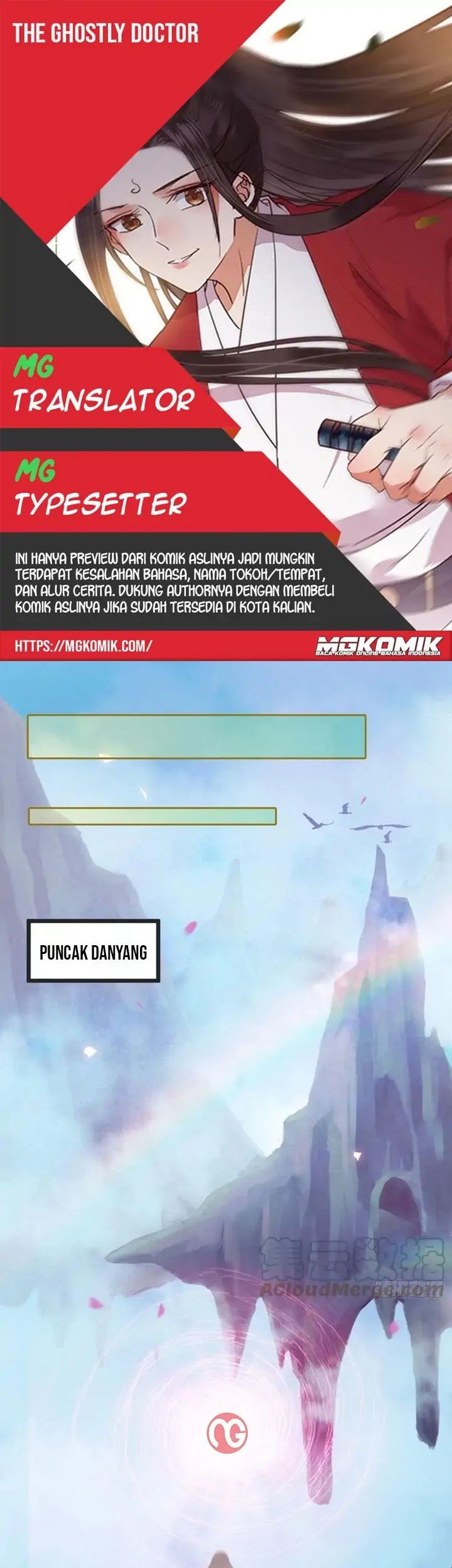 Baca Komik The Ghostly Doctor Chapter 463 Gambar 1